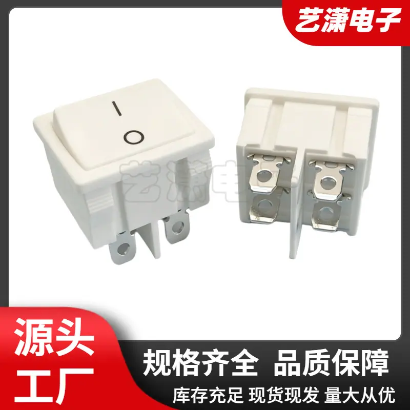 大泽工具_20260701160535