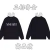 25 Outono/Inverno Nova Marca Tendência Carta Logo por Toda Parte Gola Redonda Suéter de Malha Unissex Solto Casual Top