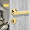 Cerradura de puerta invisible de aleación de zinc, cerradura de un solo lado, oculta, para dormitorio interior, cerradura mecánica de una sola lengüeta oscura, mecánica