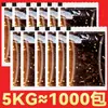 Aceite de Cebolla Negra Paquete Pequeño Jiupu Qianlixiang Receta Privada Paquete de Condimento para Sopa de Wonton Paquetes Pequeños Individuales para Comida para Llevar Comercial