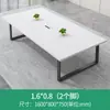 Mesa de Conferencia para Oficina, Mesa Larga, Banco de Trabajo Simple Moderno para Sala de Reuniones y Capacitación, Mesa Pequeña Larga para Negociaciones con Juego de Sillas