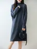 Falda Larga de Lana Nueva Otoño e Invierno 2026 para Mujer, Holgada, Adelgazante, Moda Casual, Cómoda, Vestido de Punto
