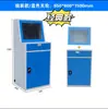 Gabinete de Control Multifuncional a Prueba de Polvo para PC de Taller Industrial Gabinete de Control Industrial CNC Gabinete de Escritorio para Taller