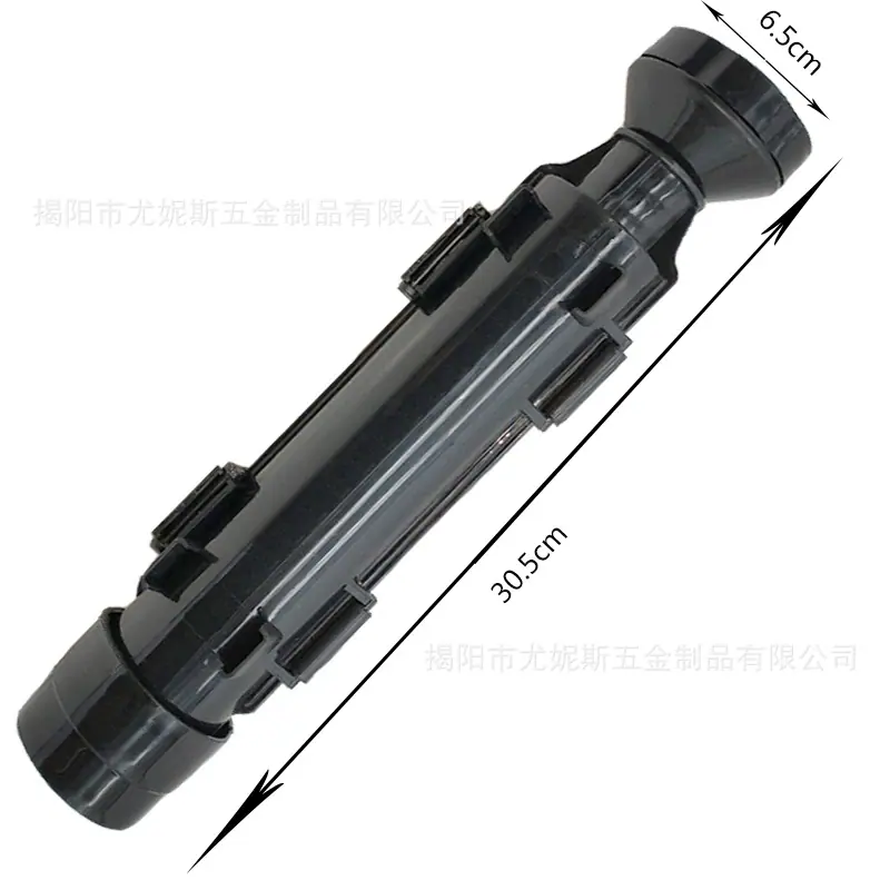 black bazooka size.jpg