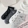 Calcetines Tw Zhuji Calcetines Casuales Tipo Barco Calcetines para Mujer Calcetines de Verano Finos Tipo Barco para Mujer Calcetines Casuales para Mujer Estilo Japonés Calcetines Tipo Barco para Hombre Venta al por Mayor