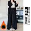 Pantalones de pana blancos forrados de polar para mujer, nuevo estilo de invierno, corte holgado, efecto adelgazante, sensación de alta gama, pantalones rectos de pierna ancha