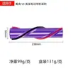 Compatible con aspiradoras Dyson V6/V7/V8/V10/V11, accesorio de cepillo para pisos eléctrico de accionamiento directo, rodillo principal del cepillo para pisos