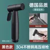 Conjunto de Pistola de Spray de Aço Inoxidável 304 Bico de Bidê para Descarga de Vaso Sanitário Pistola de Descarga para Banheiro Companheiro Booster