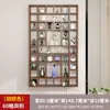 Estante Multitesoro de Pared Vitrina de Té Estante para Tazas de Té de Madera Maciza Estante de Almacenamiento para Juegos de Té Estantería para Sala de Estar Sala de Té