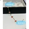 Pulsera de alta gama en forma de L, forma de diamante, trébol de cuatro hojas, cinco flores para mujer, versión superior de pulsera de cuatro flores con nácar rosa y blanco, irradia un sentido de lujo