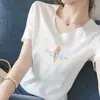 Comercio Exterior Transfronterizo~Camiseta de Manga Corta con Cuello en V de Alta Gama para Mujer con Estampado de Flor de Cerezo, Versátil, Rejuvenecedora, Ceñida, Adelgazante, Top Blanco