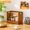 Prateleira de armazenamento de mesa para copos de água, canecas, armazenamento de café, porta-copos, prateleira de temperos de cozinha doméstica, organizador de mesa multicamadas