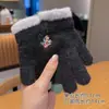 Luvas Infantis com Dedos Separados, Luvas Tricotadas Estilo Coreano para Meninos com Cinco Dedos, Luvas de Inverno Quentes para Alunos do Ensino Fundamental, Bebês Meninos e Meninas, Ciclismo
