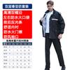 Traje Impermeable Pantalón de Lluvia Cuerpo Completo Engrosado Anti-tormenta Dividido para Hombre Motocicleta para Llevar Reflectante Impermeable Personalizado