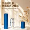 En stock: Botellas de spray cilíndricas de tapa plana de 15 ml para perfume, botellas vacías cosméticas, botellas de perfume rellenables convenientes