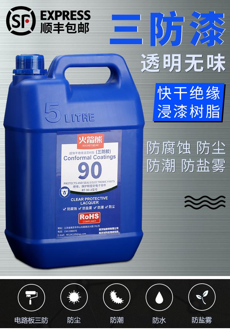 详情页_01.jpg