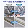Gel quitamanchas de moho para cocina del hogar, elimina manchas de moho y hongos, un limpiador mágico para refrigerador, lavadora y baño