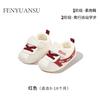 Nuevos Zapatos de Malla de Verano para Niños y Bebés, Zapatos Infantiles de 3-6-12 Meses, Zapatos de Malla Transpirables, Sandalias de Suela Suave