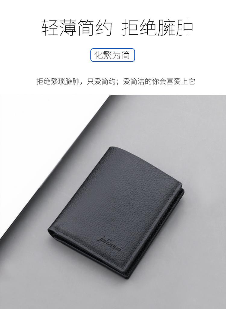 详情_01.jpg