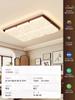 Lámpara de Sala de Estar Estilo Medieval Espectro Completo Protección Ocular Estilo Crema Retro Lámpara Principal de Sala de Estar y Pasillo Lámpara de Techo de Dormitorio de Nogal