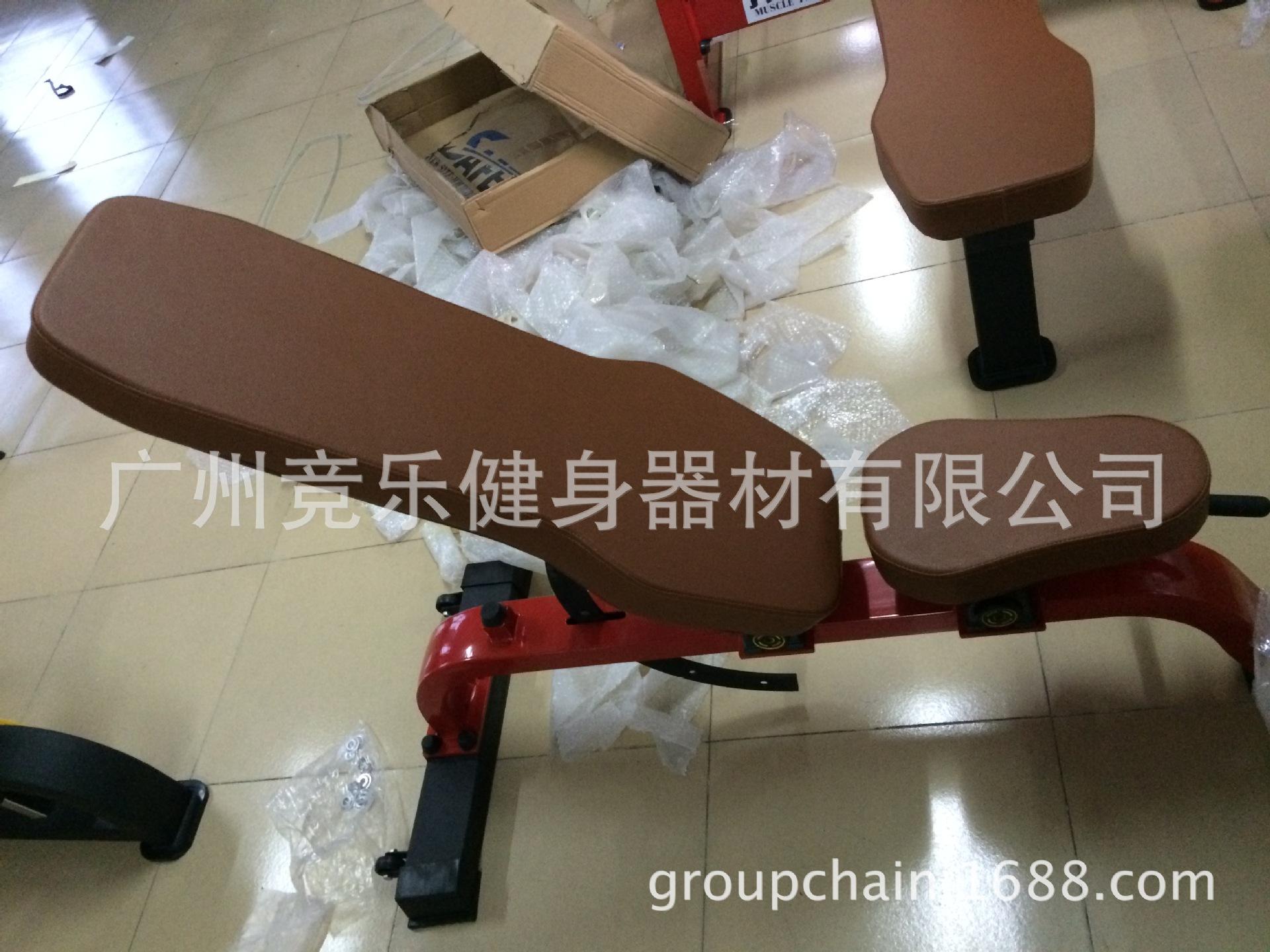 GC-3534-1