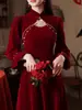 Vestido Vermelho para Brinde de Casamento para Noivas Baixinhas, Novo Modelo 2026 Vestido de Casamento para Brinde, Veludo de Outono, Pode Ser Usado Casualmente como um Vestido Formal