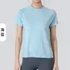 Top de Panel Trasero Jacquard Ligero y Fresco para Correr y Fitness, Camiseta Deportiva de Manga Corta con Cuello Redondo de Secado Rápido para Actividades al Aire Libre