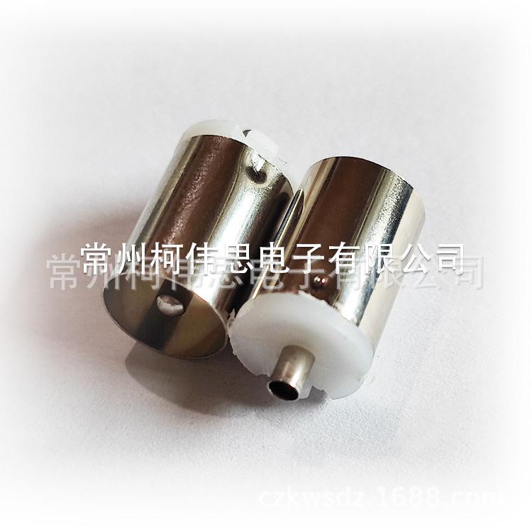 铜公.jpg