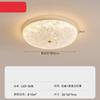 Luminária de Quarto Novo Estilo Italiano Normcore Luxo Acessível Teto de Sala de Alto Padrão Redonda Espectro Completo Proteção Ocular Luminária de Estudo
