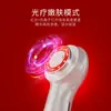 Equipo de Belleza Transfronterizo Masajeador Facial Casero Rejuvenecimiento con Fotones Luz Roja Azul Limpieza Facial Importada Lifting Reafirmante