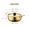 Panela de Ramen de Aço Inoxidável Coreana, Panela de Sopa Martelada Coreana com Tampa, Panela Dourada para Macarrão Instantâneo, Macarrão Caracol, Hot Pot Picante