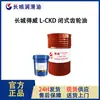 Aceite Industrial para Engranajes Cerrados Great Wall Dewei L-Ckd 150 220 No. 320 460 680 Aceite para Engranes de Servicio Pesado