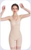 Faja moldeadora "Body Shaping Same" con almohadilla para el pecho, moldeadora abdominal de una pieza, ropa interior femenina de una pieza sin marcas.