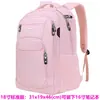 Mochila de Negocios Oxford Impermeable para Hombre Bc, Gran Capacidad de 16 pulgadas, Mochila Multifuncional para Computadora, Bolsa Escolar para Estudiante, Mujer