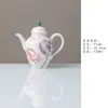 Bule de Chá Cerâmico Miyan com Papoula Relevo 3D Pintado à Mão, Bule de Chá Exquisito de Alta Estética com Filtro, Conjunto de Chá de Bule Único