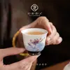 Taza de Té de Cerámica Blanca de Porcelana Fina con Diseño de Loto, Lujosa y de Alta Calidad, un Regalo para Mamá en el Día de la Madre o Cumpleaños