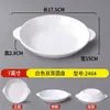 Caja de plato de tres compartimentos, comida pequeña, plato de cuenco pequeño opcional, melamina, plato dividido de cantina con una porción de carne y dos vegetarianas, traje