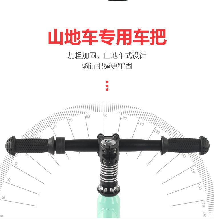 详情22_8_看图王