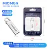 Venta al por mayor personalizada transfronteriza de memorias USB 32g Memorias USB de Metal con Grabado de Logo Usb3.0 Alta Velocidad 64g Gran Capacidad 128g Memoria USB
