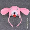 1º de Junho Dia das Crianças Headband de Animal Desenho Animado Headband 3D Doze Signos Headwear Adereços para Apresentação de Palco de Jardim de Infância
