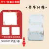 Etiqueta Adhesiva de Precio Sintética Térmica Impermeable Color Flor Papel de Impresión de Etiquetas Etiqueta de Precio de Flor Colorida Linda