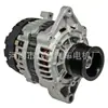 Gerador 5318629 3972731, 4988275 19020205, 19020209 8600075