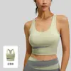 Ropa de Yoga con Bloques de Color de Cintura Alta para Controlar el Vientre, Traje Deportivo a Prueba de Impactos, Ajustado, Levanta Glúteos, Color Nude, Ropa de Fitness para Mujer