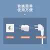 Tomada de conversão padrão alemão plugue adaptador viagem ao exterior conversor de energia Alemanha Europa Bali Coreia cabeça de conversão