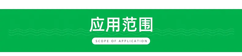 内页_12
