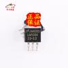 Nuevo control de calidad original LM1084IS-3.3 LM1084IS parche TO-263 regulador de voltaje de caída de bajo voltaje