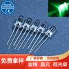 5mm transparente pata corta verde esmeralda luz enchufe directo cuentas de lámpara luz LED f5 cabeza redonda luz verde superbrillante verde pelo cuentas de lámpara Cristal yuan