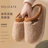 Chinelos de Algodão para Mulheres Inverno 2025 Novos para Casa Interior Base Macia Confortáveis Antiderrapantes Quentes Mais Pelúcia Pelúcia Algodão Chinelos para Homens