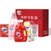 Bolsa de Regalo Roja de Lavado y Protección de Casa Llena Líquido para Lavandería Agente para el Cuidado de la Ropa Detergente Festival de Primavera Artículos de Año Nuevo Bienestar