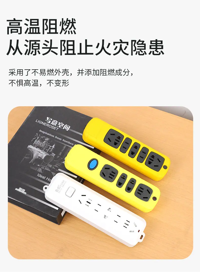 008详情页_04